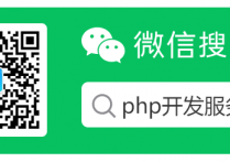 【h5公众号版】匿名信V3.5匿名电话源码一封来信你的Ta的一封来信表白祝福道歉短信下载授权价格