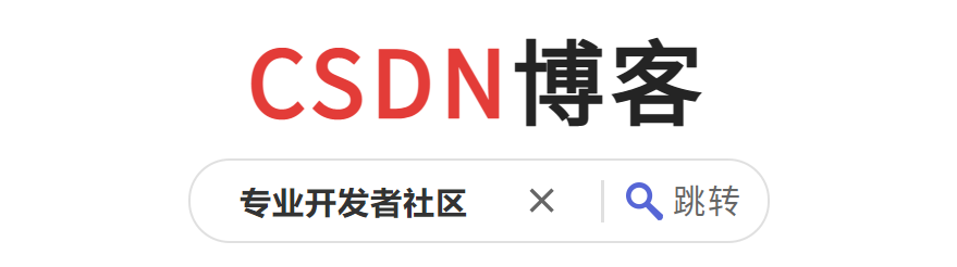 CSDN