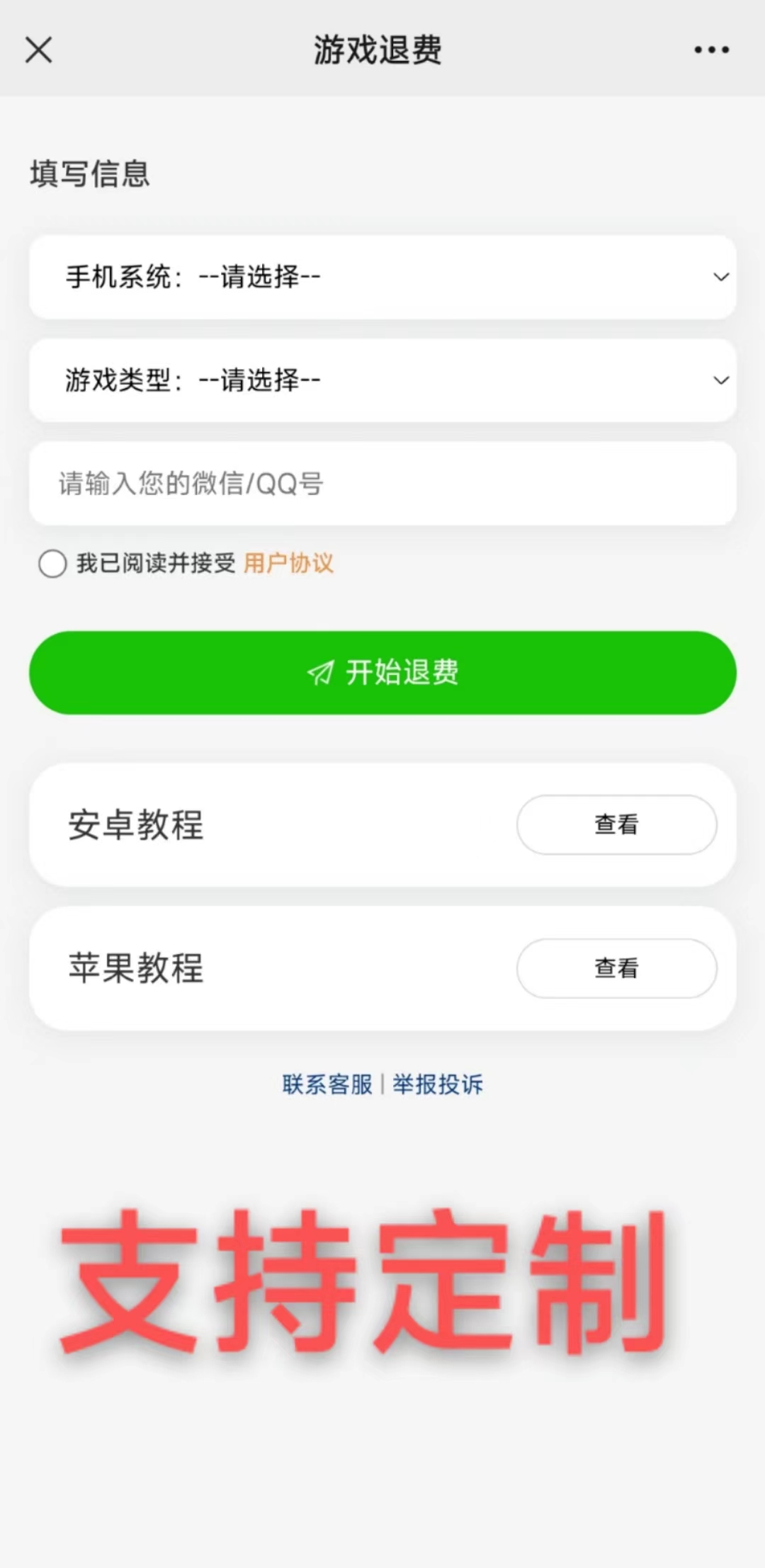 b6b1a0b931f3fb5c3fe6d8a4cd9fe33.jpg